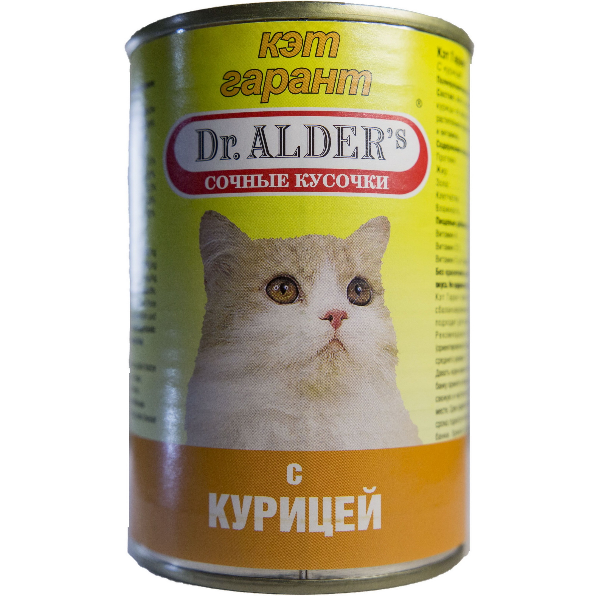 Корм для кошек Dr. Alder's Cat Garant Сочные кусочки в соусе, курица 415 г