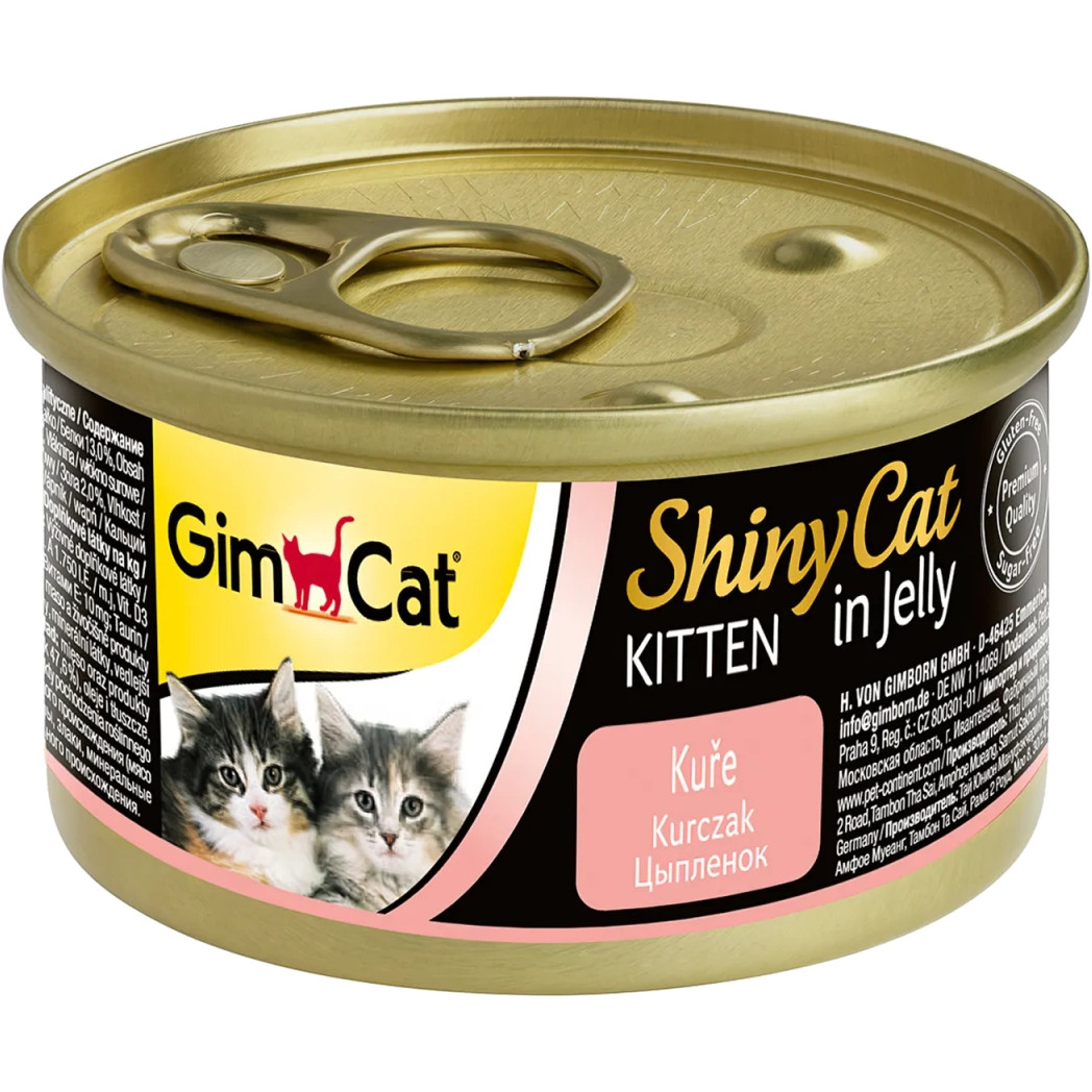 фото Корм для котят gimcat shinycat kitten с цыпленком 70 г