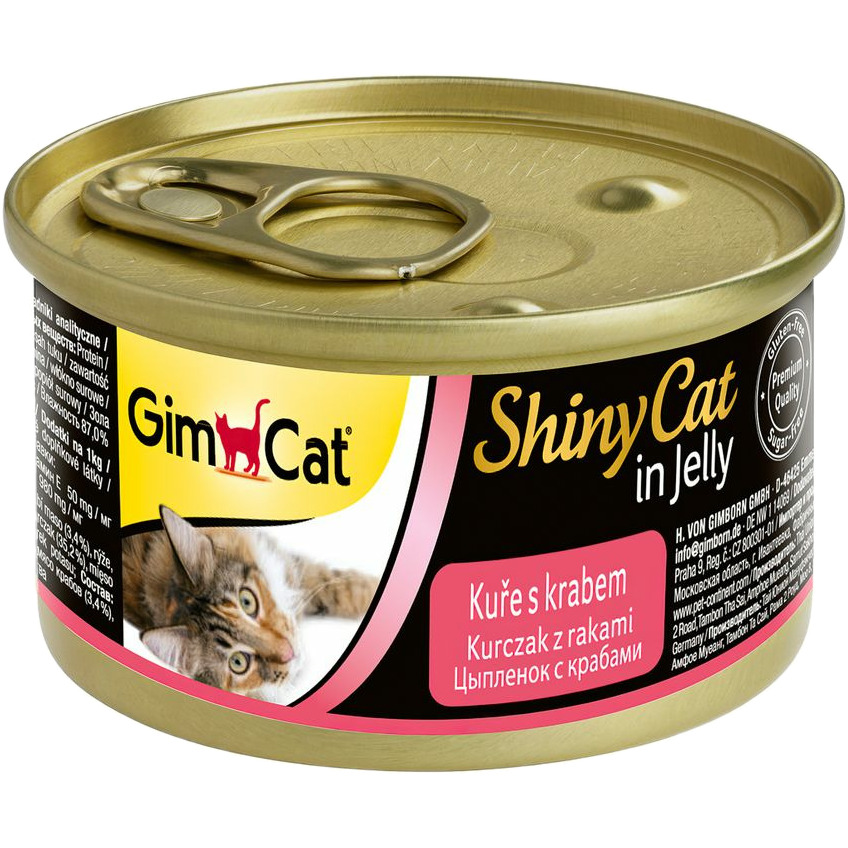Корм для кошек GimCat ShinyCat с курицей и крабом 70 г