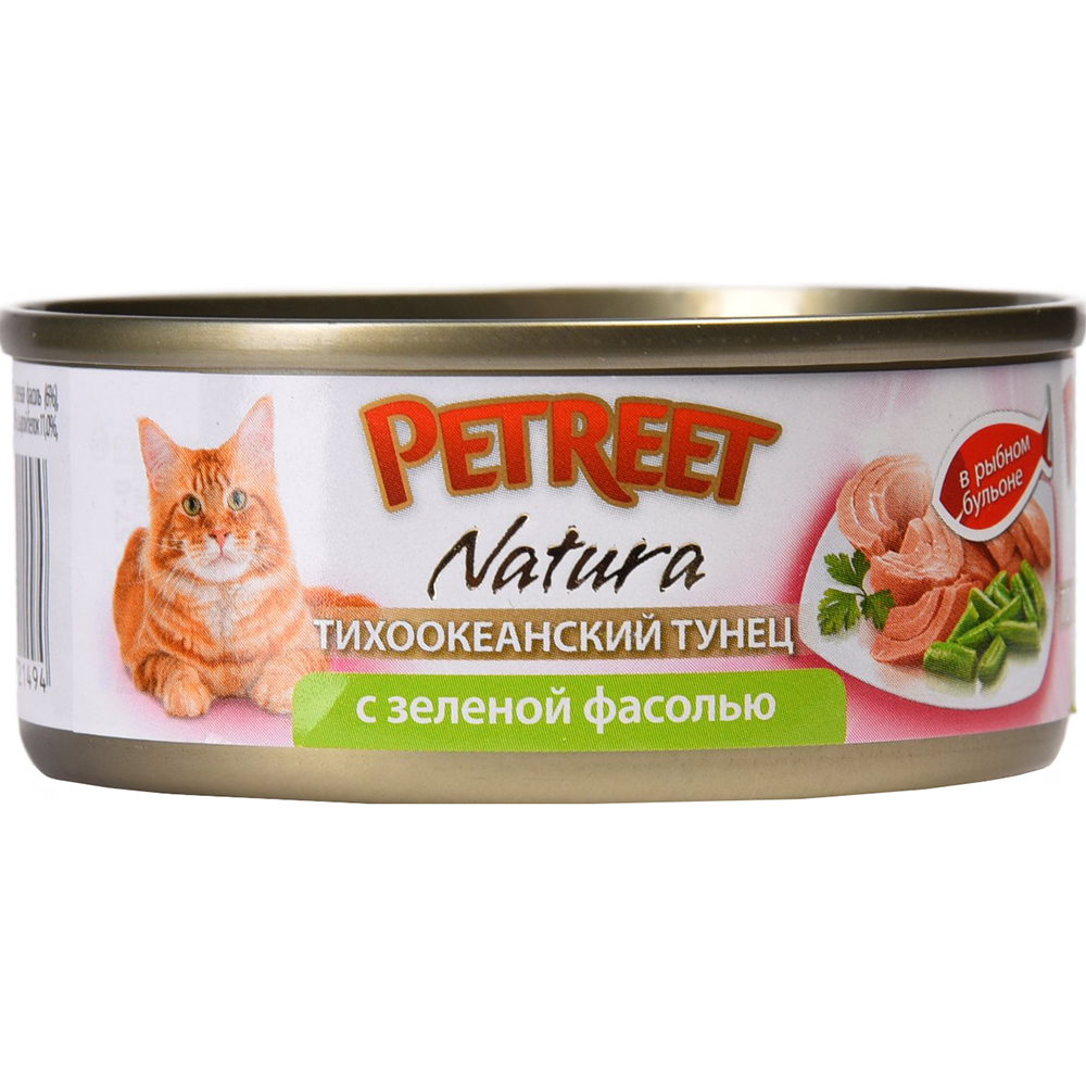 фото Корм для кошек petreet тунец с зеленой фасолью в рыбном бульоне 70 г