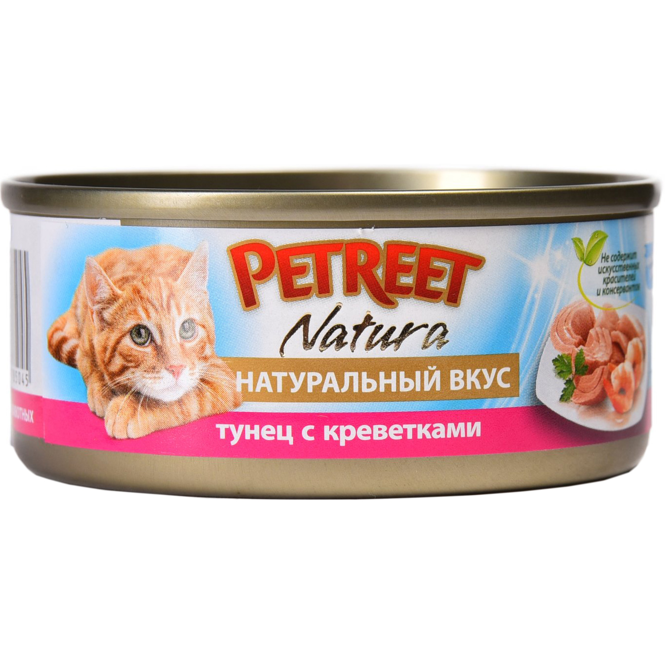 фото Корм для кошек petreet кусочки тунца с креветками в рыбном супе 70 г