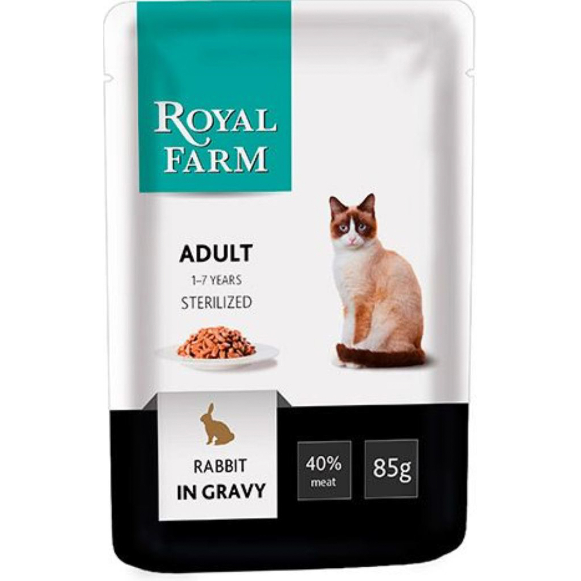 Корм для кошек ROYAL FARM Adult Sterilised Кролик в соусе 85г