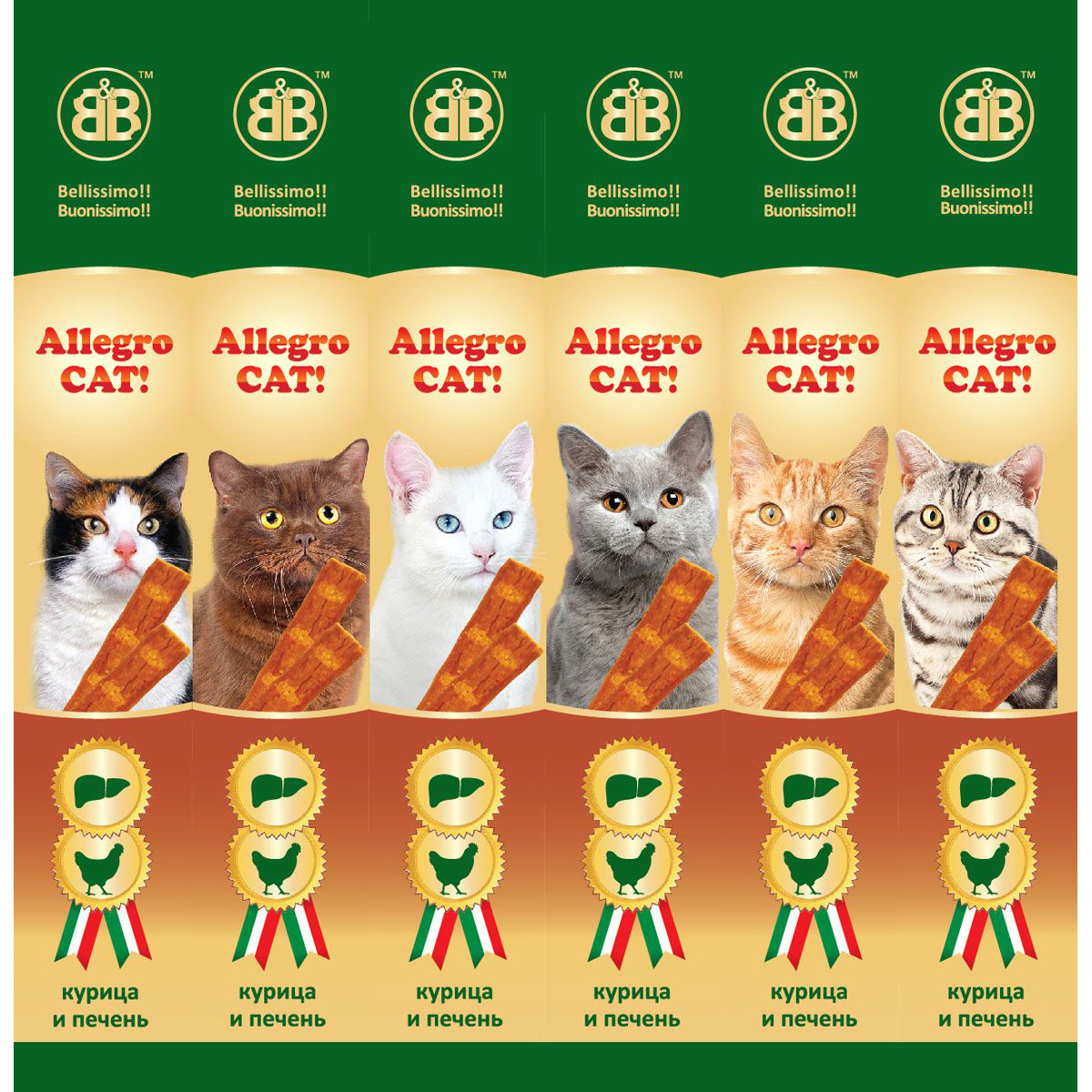 фото Лакомство для кошек b&b allegro cat мясные колбаски из курицы и печени 6 шт