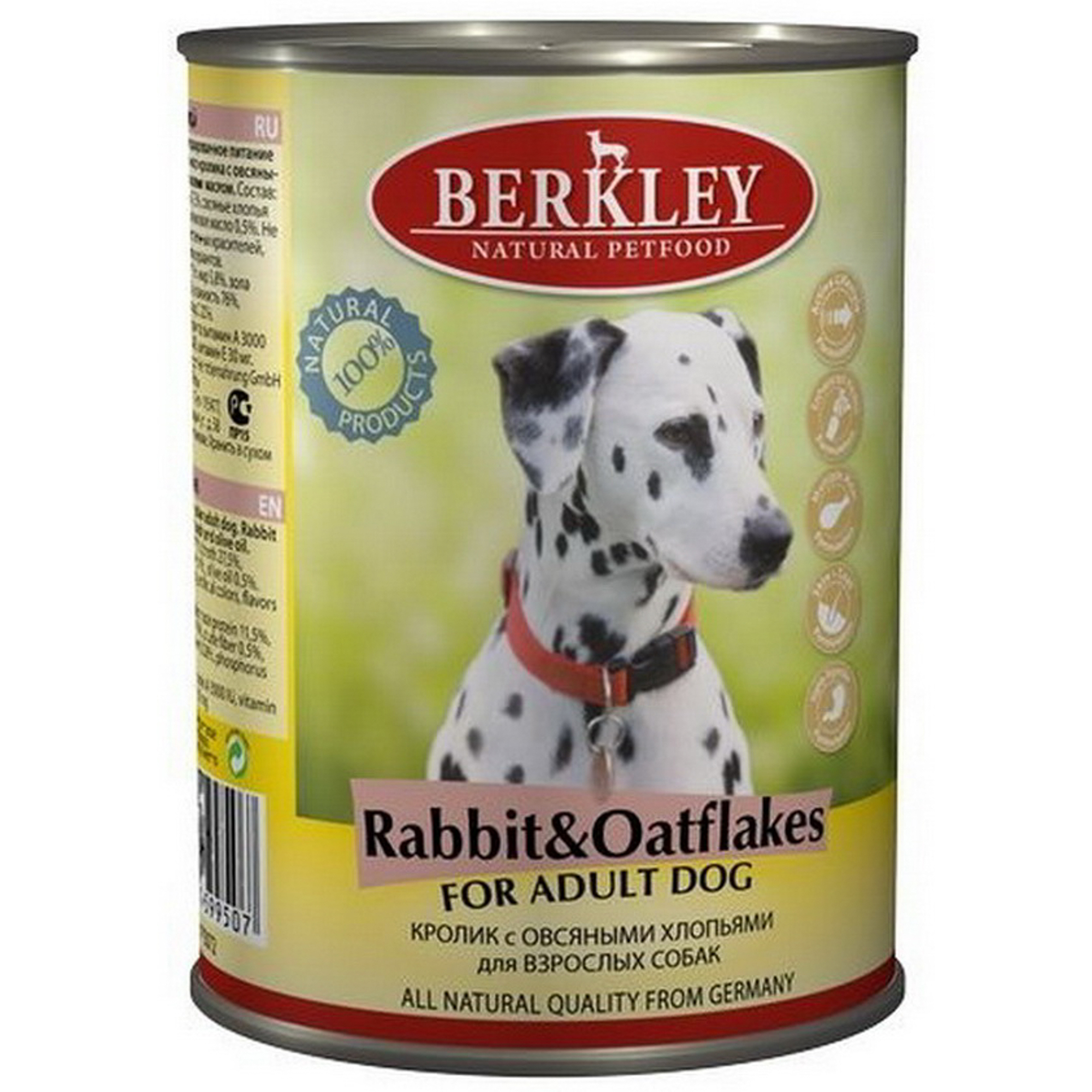 фото Корм для собак berkley кролик с овсяными хлопьями 400 г