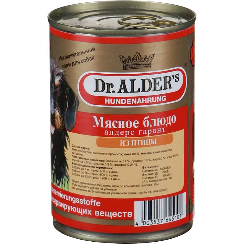 Корм для собак Dr. Alders Алдерс Гарант Мясное Блюдо с птицей 400 г