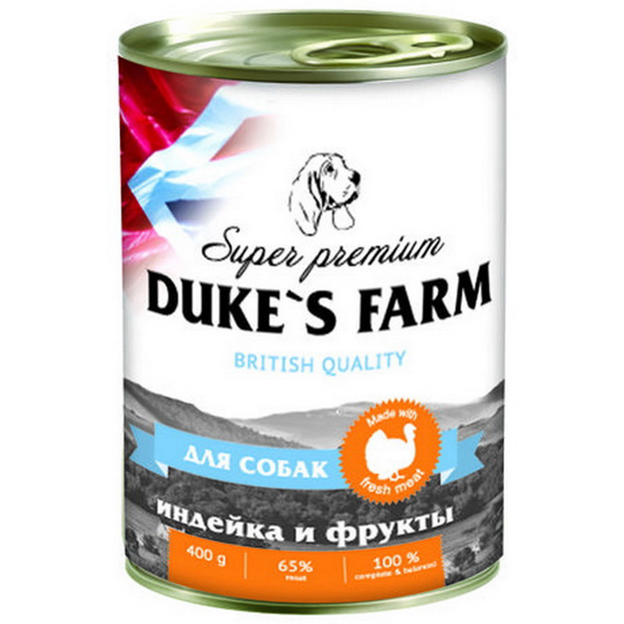 

Корм для собак Duke's Farm индейка, фрукты, рис, шпинат 400 г