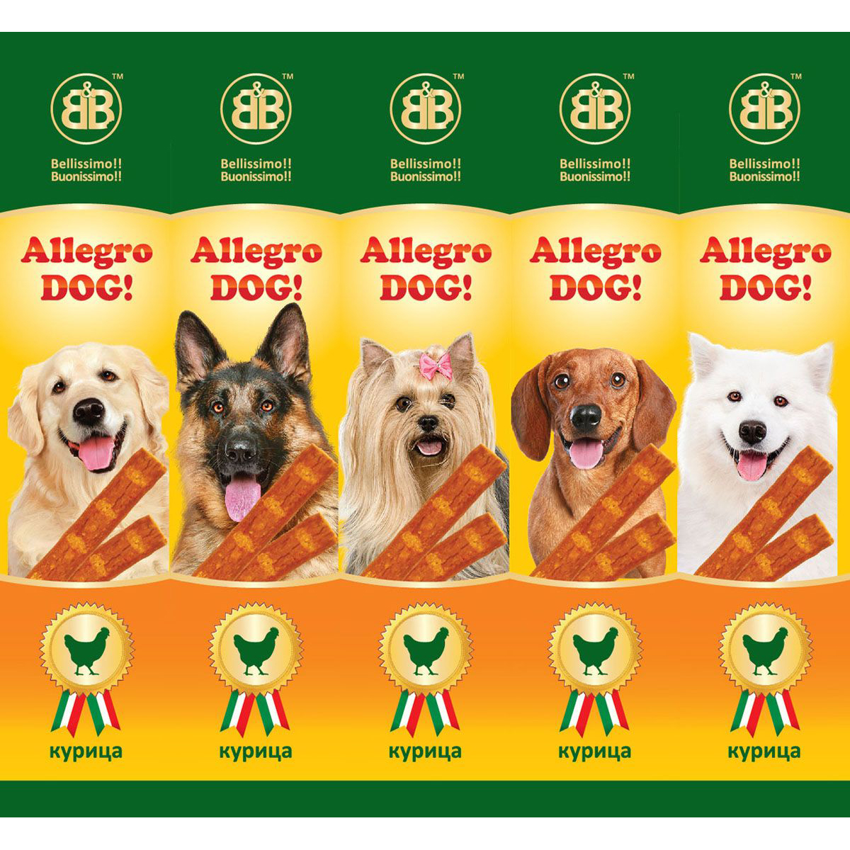 фото Лакомство для собак b&b allegro dog жевательные колбаски с курицей 5x10 г