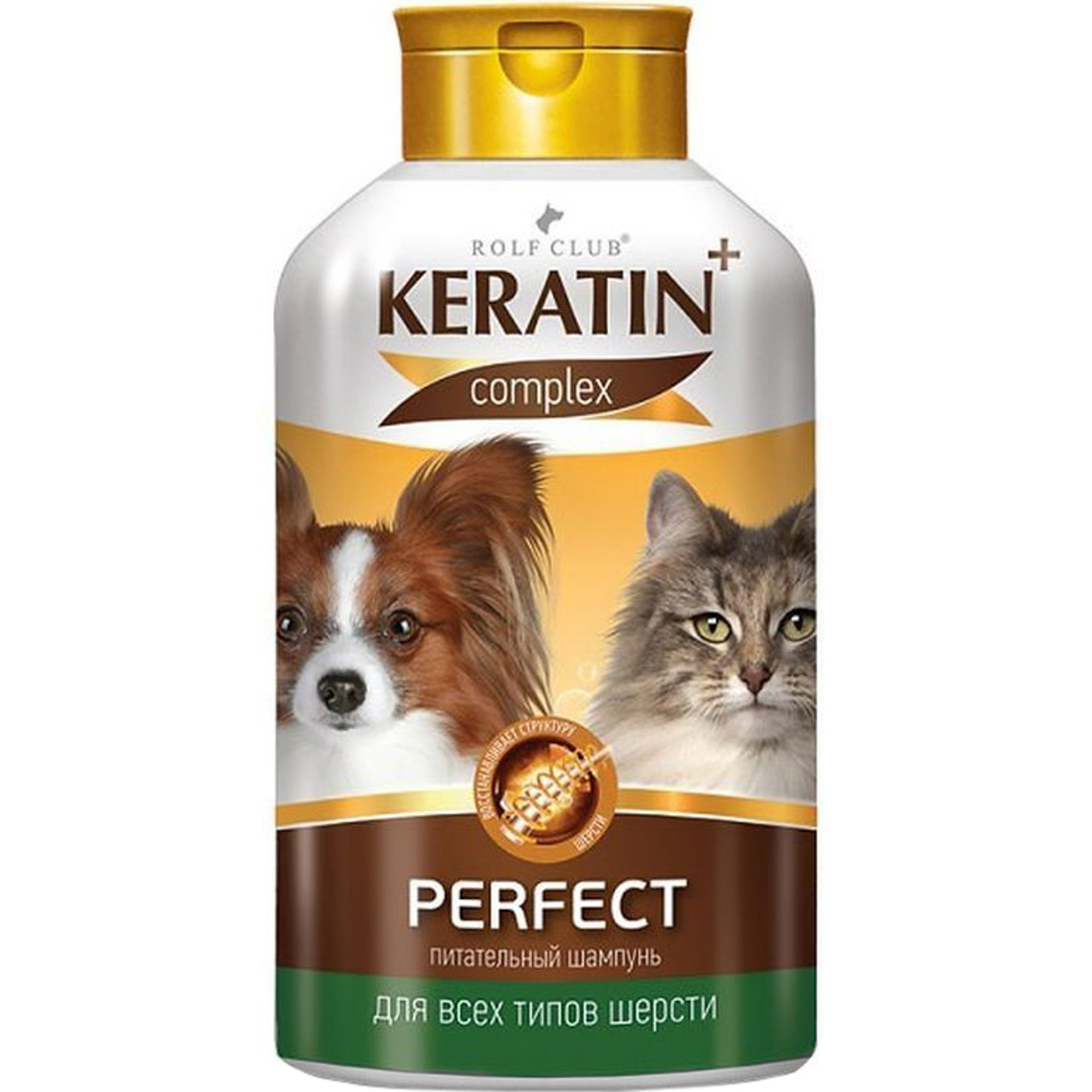 

Шампунь для кошек и собак Keratin+ Perfect для всех типов шерсти 400 мл