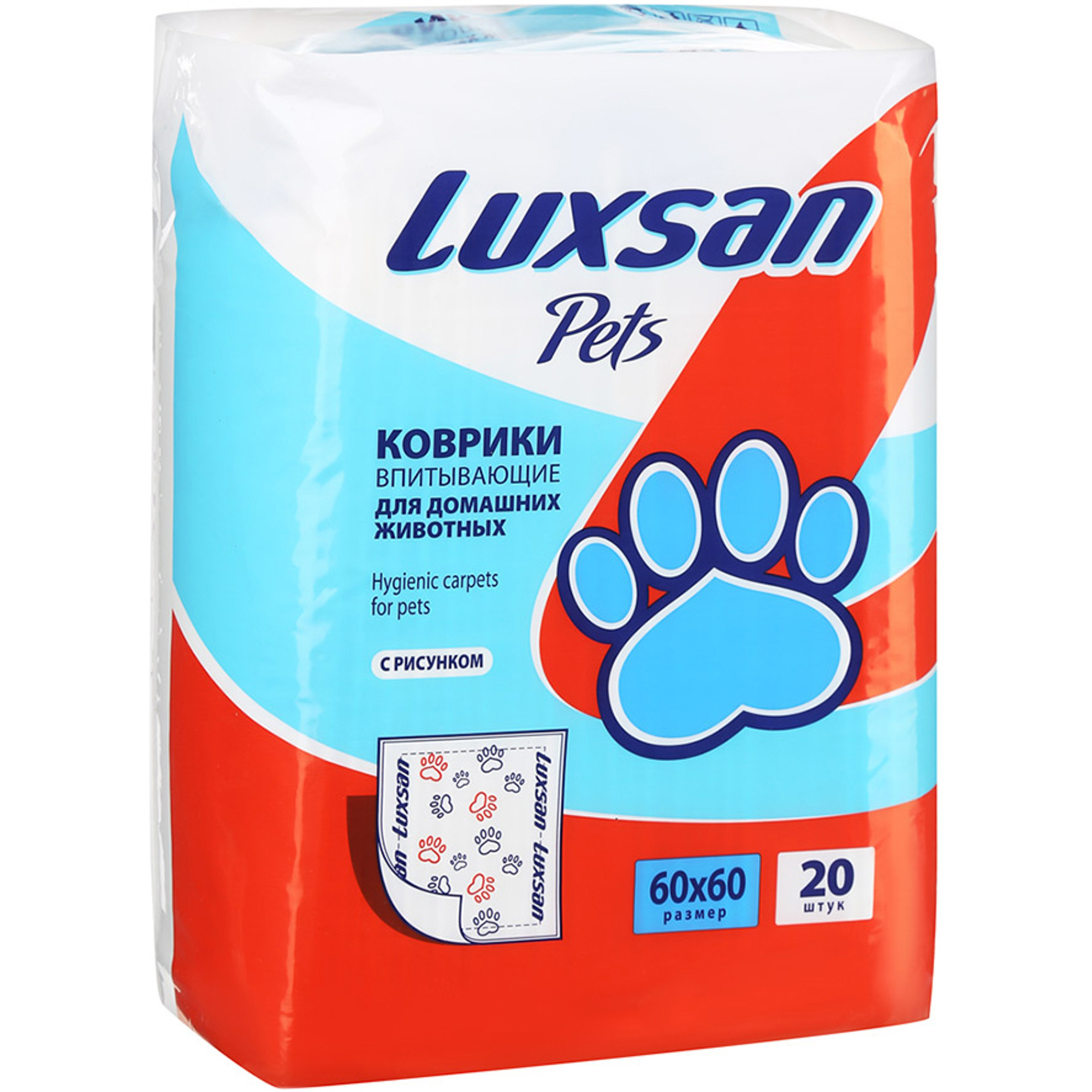 фото Коврик для кошек и собак luxsan premium с рисунком 60х60 см 20 шт