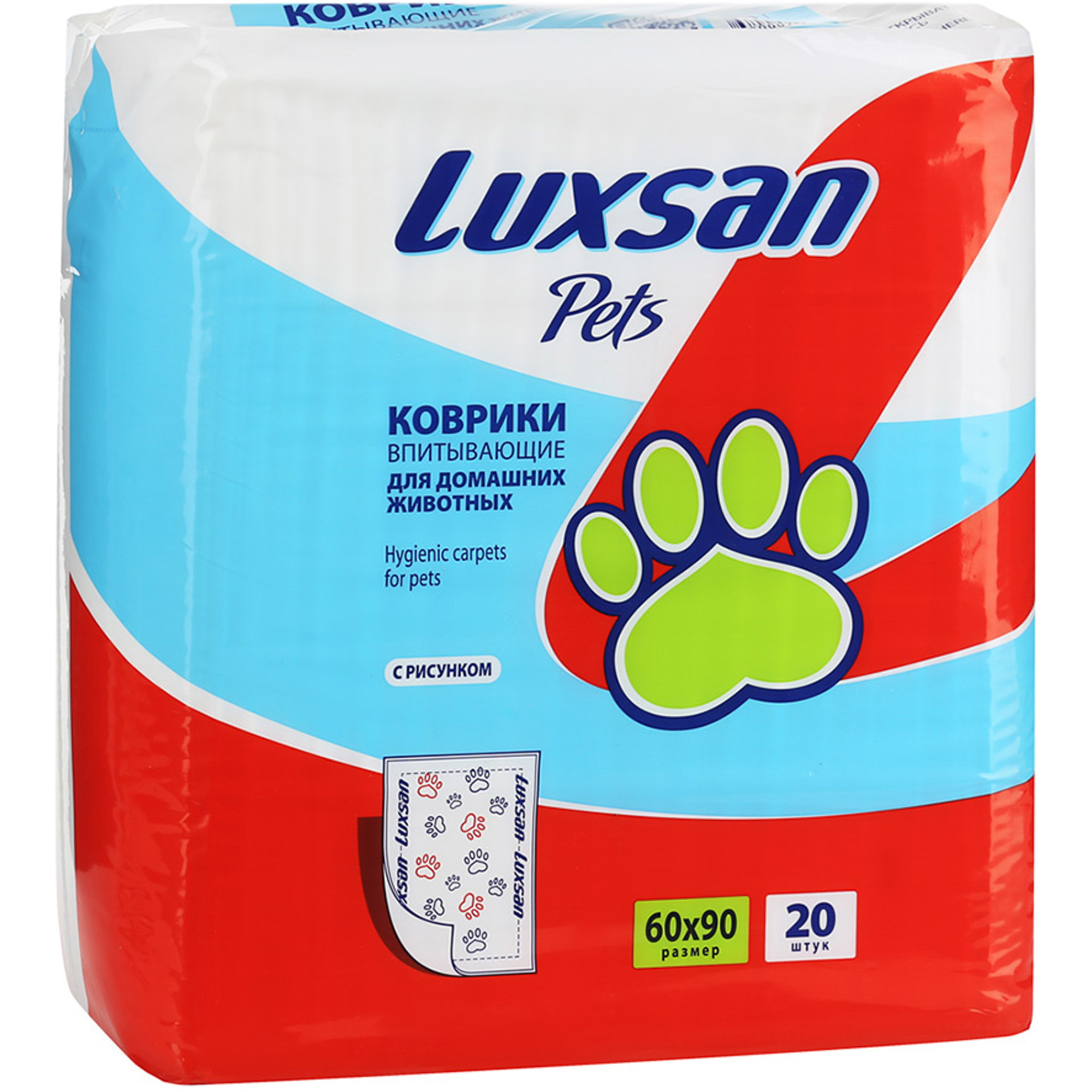 фото Коврик для кошек и собак luxsan premium с рисунком 60х90 см 20 шт