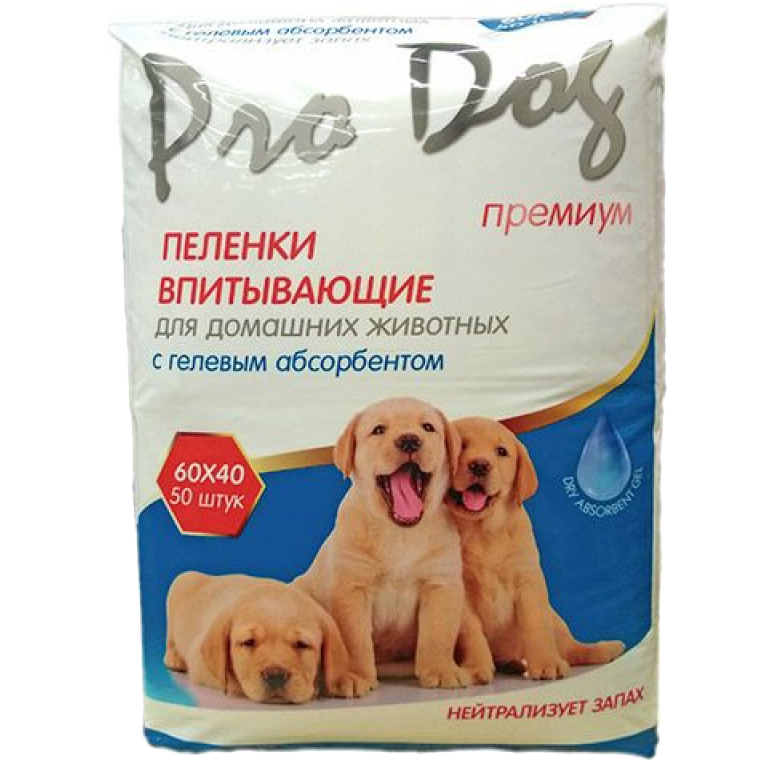 Пеленки для кошек и собак Pro Dog с гелевым абсорбентом 40х60 см 50 шт