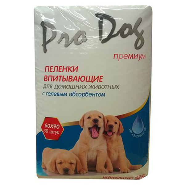 Пеленки для кошек и собак Pro Dog с гелевым абсорбентом 60х90 см 30 шт, размер 20,5x17x27 см