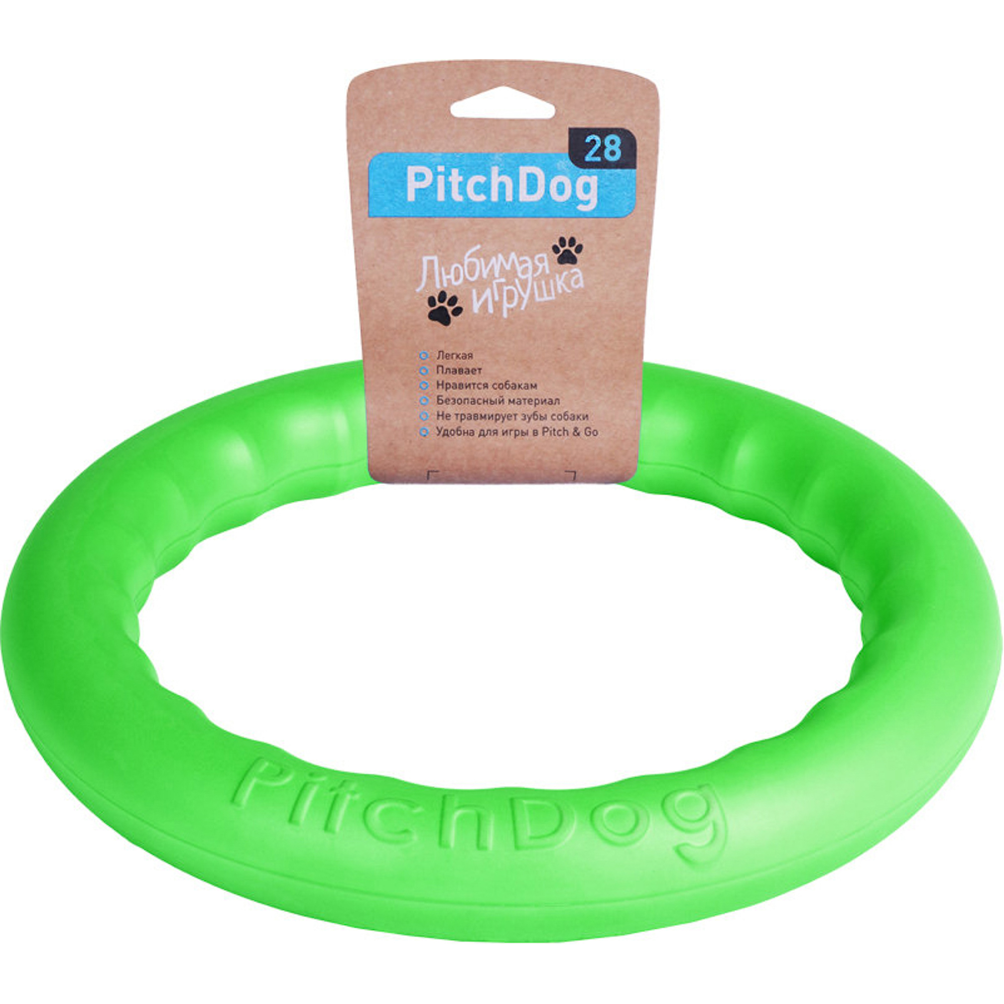 фото Игрушка для собак pitchdog кольцо зеленое 28 см