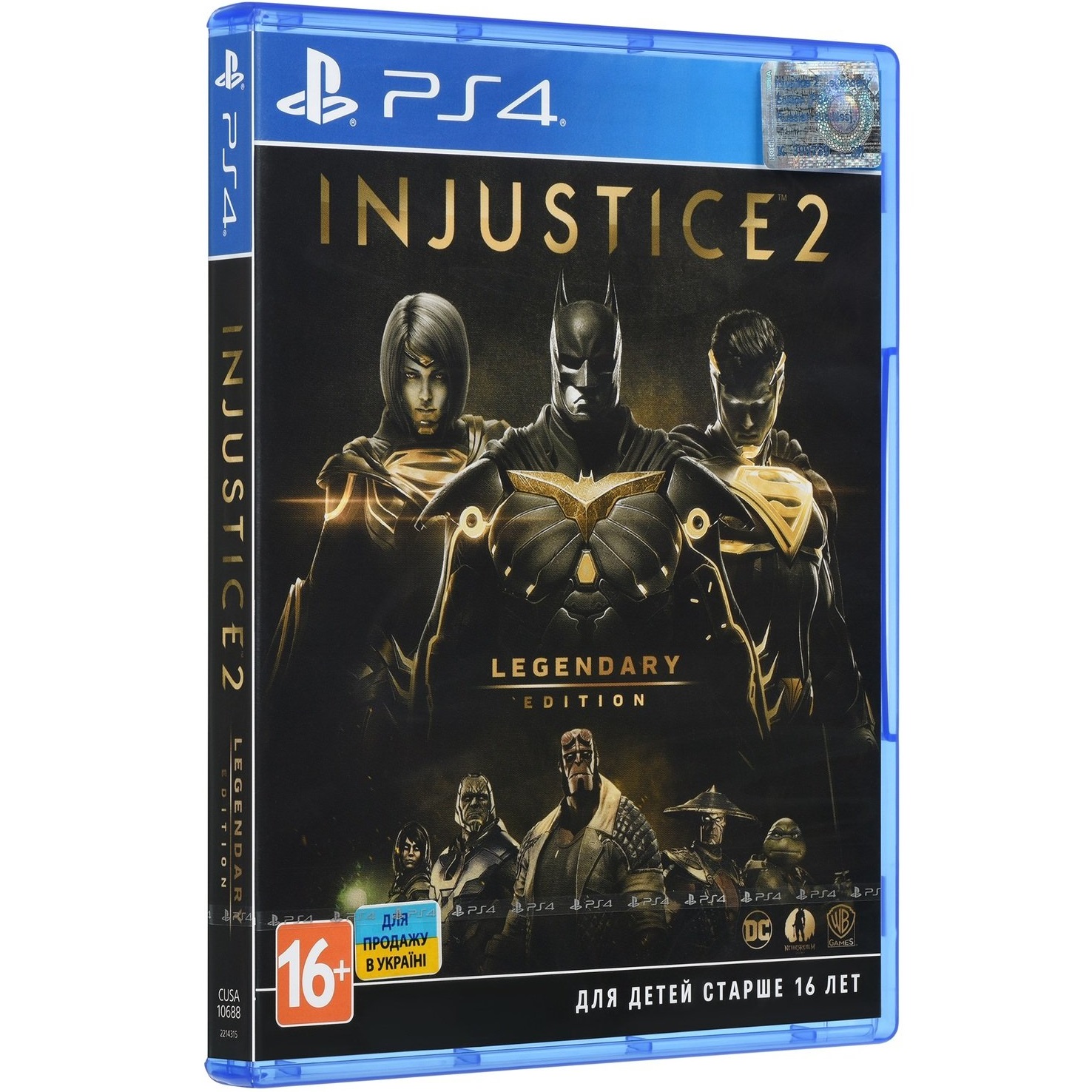 фото Игра для sony ps4 injustice 2 legendary, русские субтитры warner bros interactive