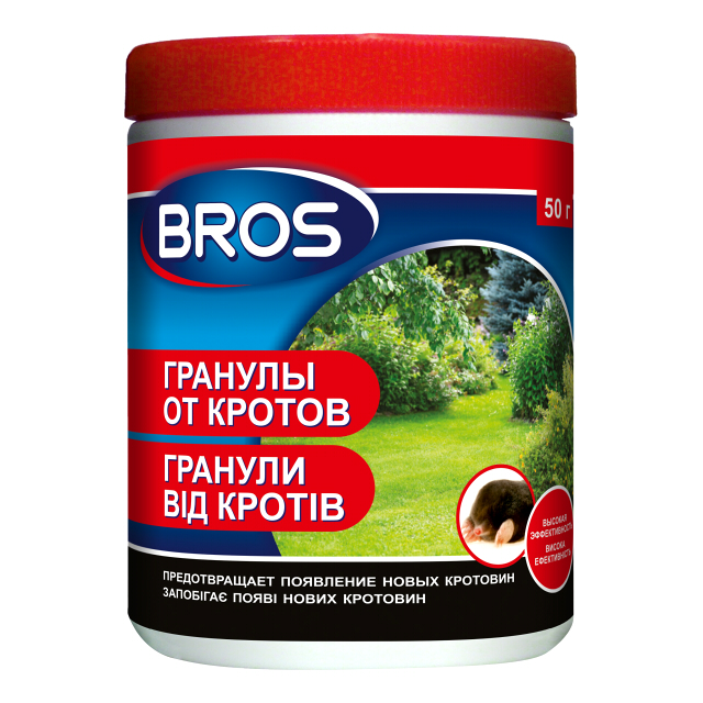 

Гранулы bros от кротов и землероек