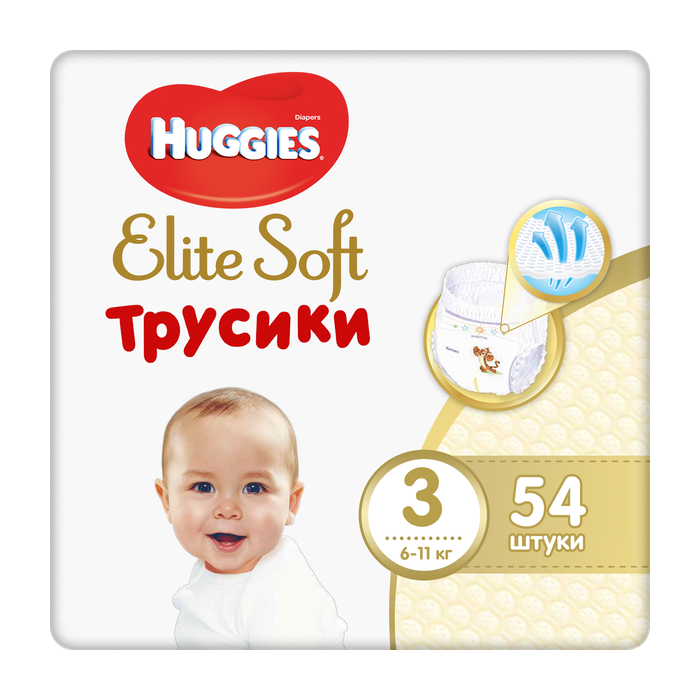 фото Трусики-подгузники huggies elite soft 3 (6-11 кг) 54 шт