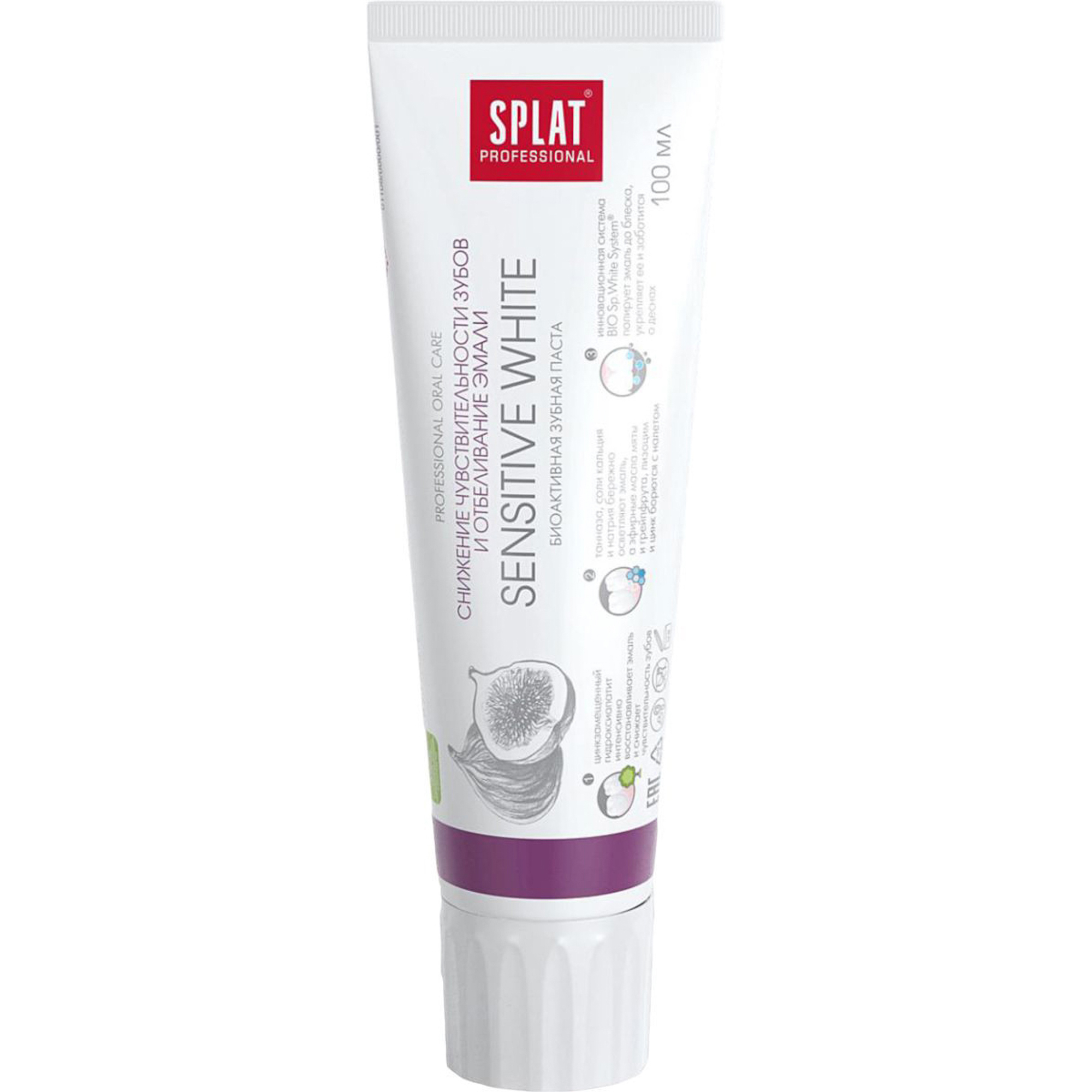 фото Зубная паста splat professional sensitive white 100 мл