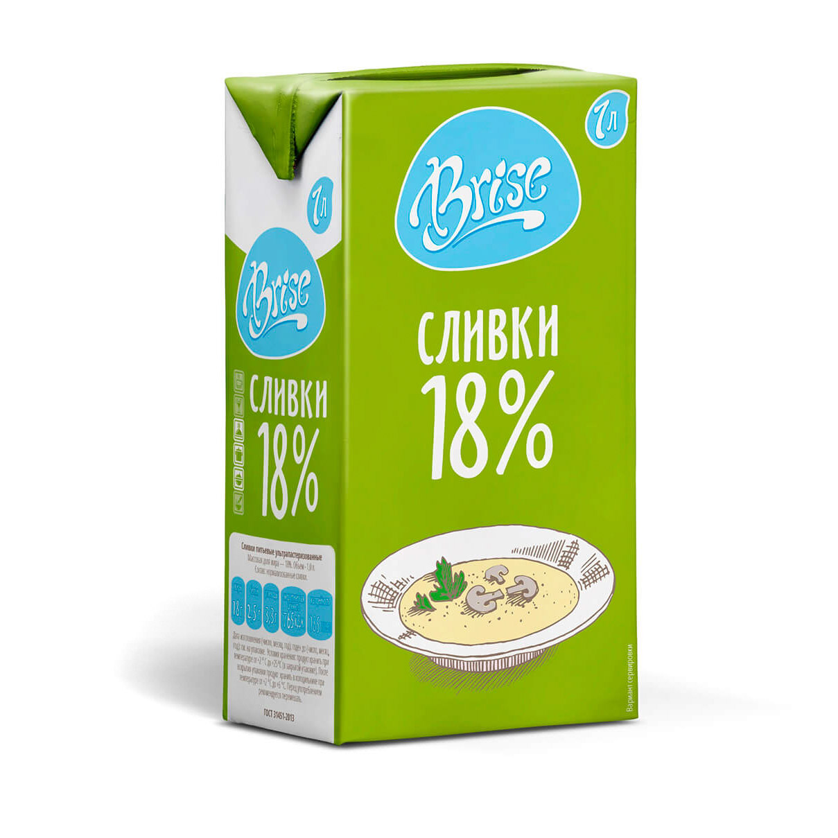 Сливки Brise ультрапастеризованные 18% 1 л