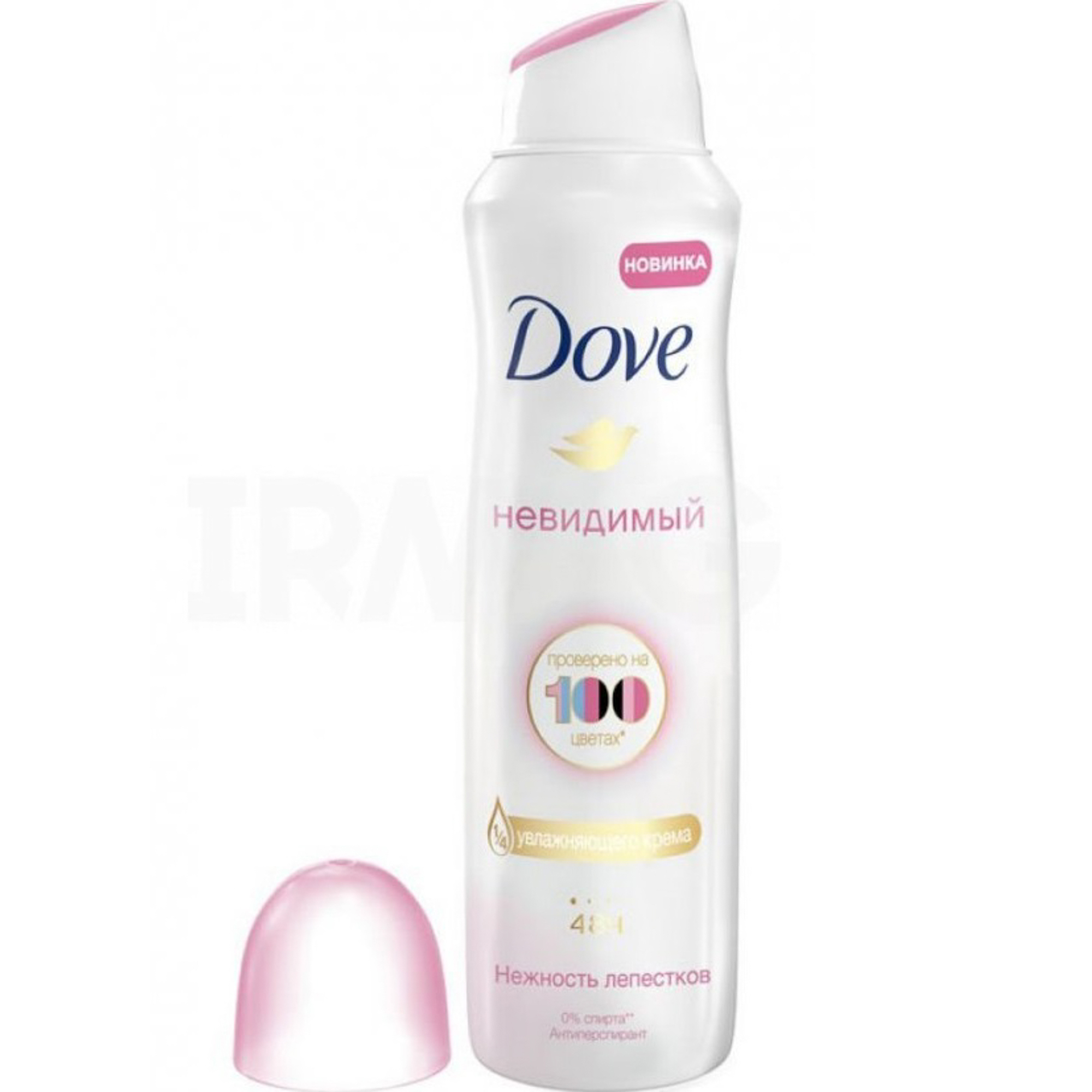Дезодорант-спрей Dove Invisible Dry Невидимый Нежность лепестков 150мл, размер 18x5x5 см 67380635 - фото 2