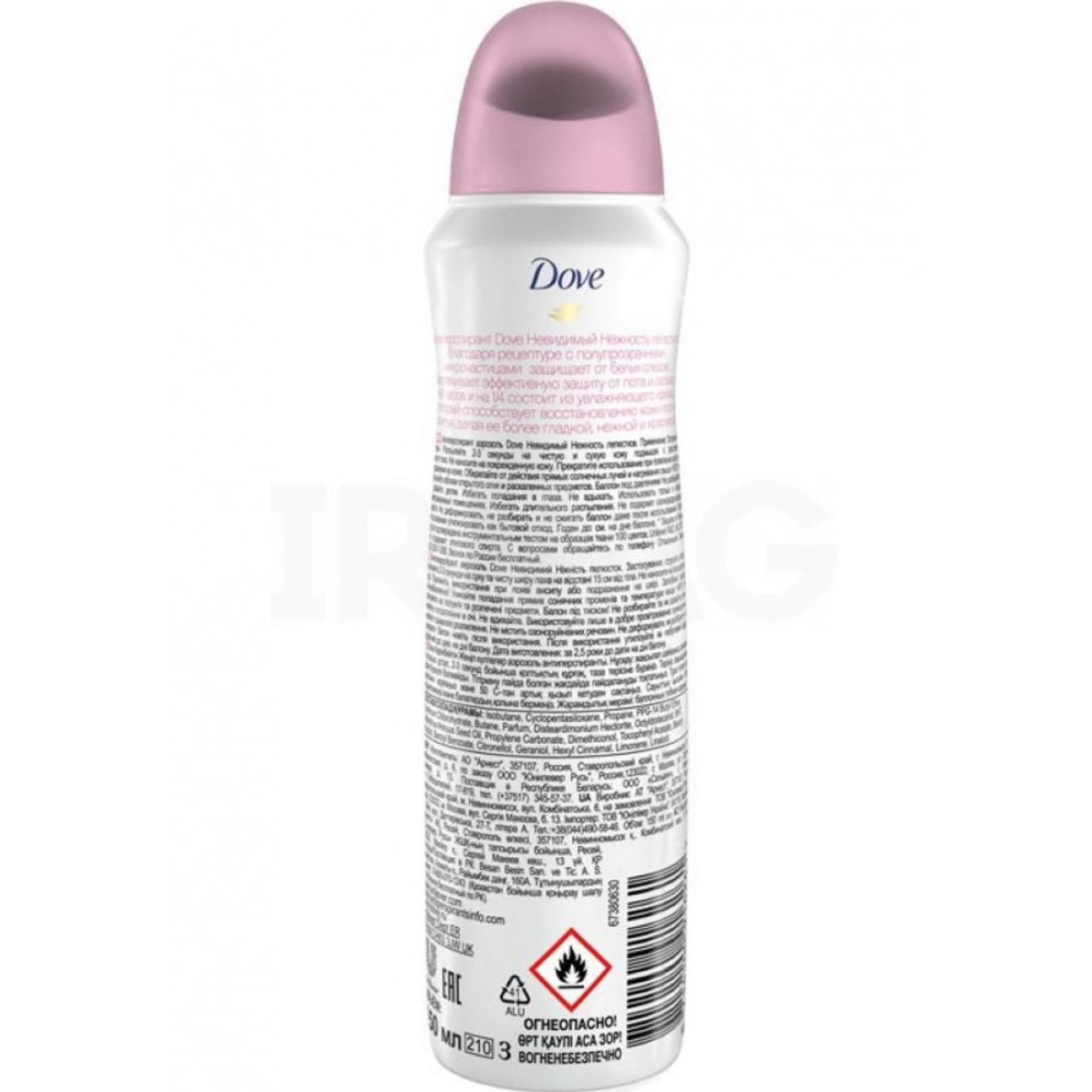 Дезодорант-спрей Dove Invisible Dry Невидимый Нежность лепестков 150мл, размер 18x5x5 см 67380635 - фото 3