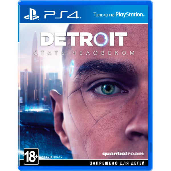 Игра для Sony PS4 Detroit: Стать человеком русская версия