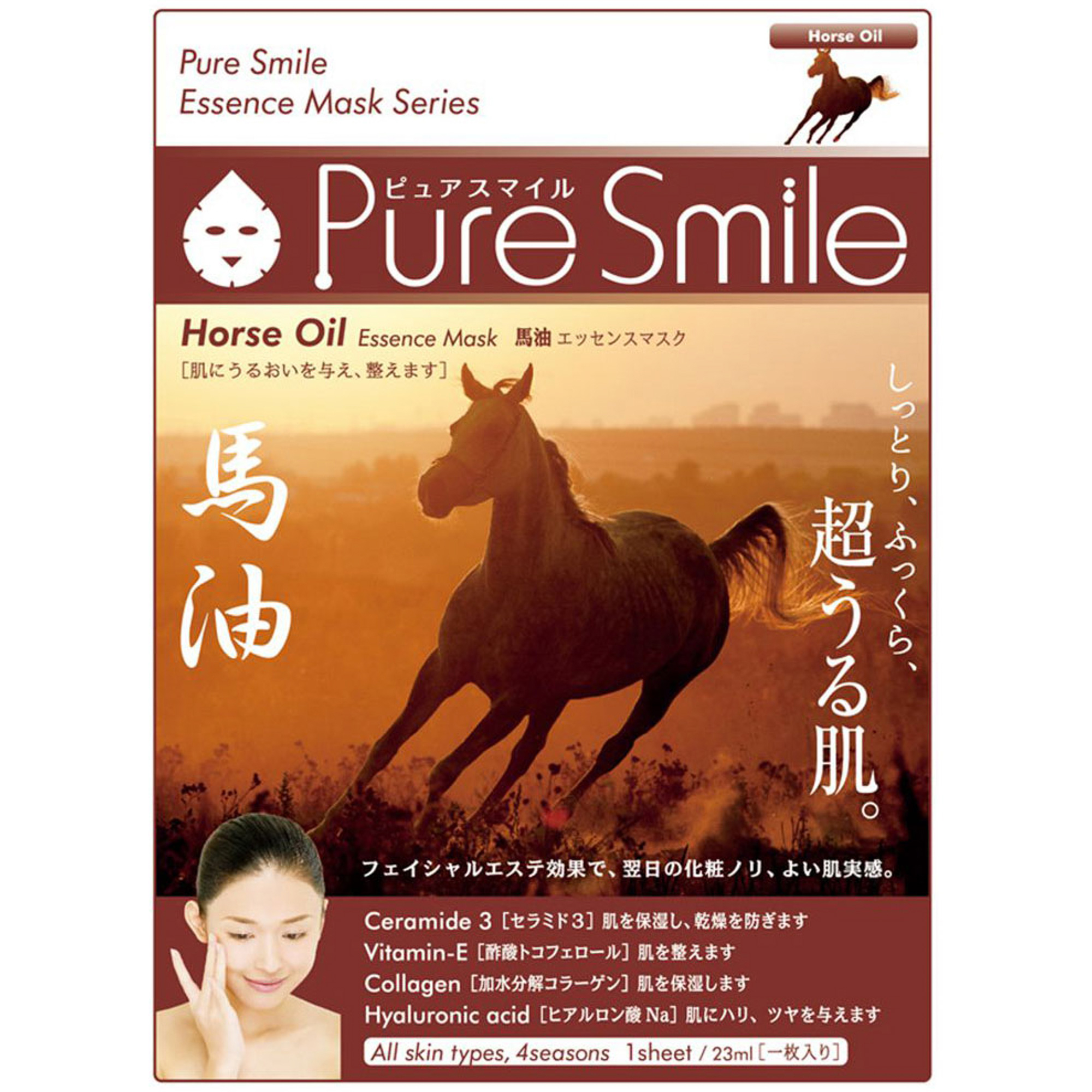 Маска для лица SunSmile Pure Smile Essence Mask Horse Oil 23 мл 42167 - фото 1