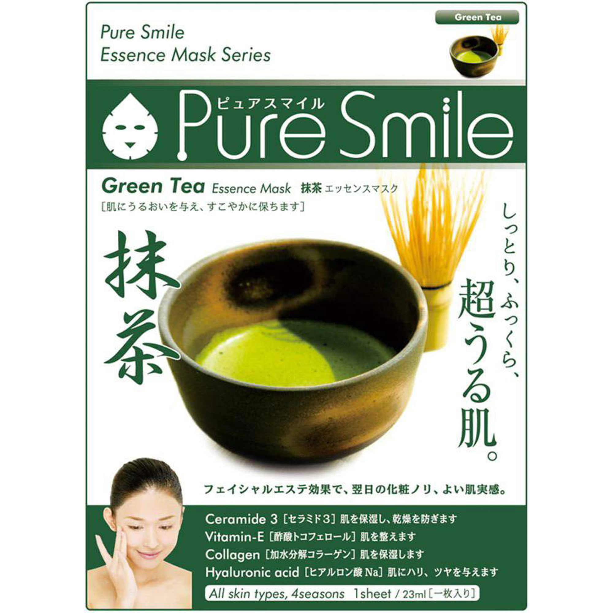 фото Маска для лица sunsmile pure smile essence mask green tea 23 мл