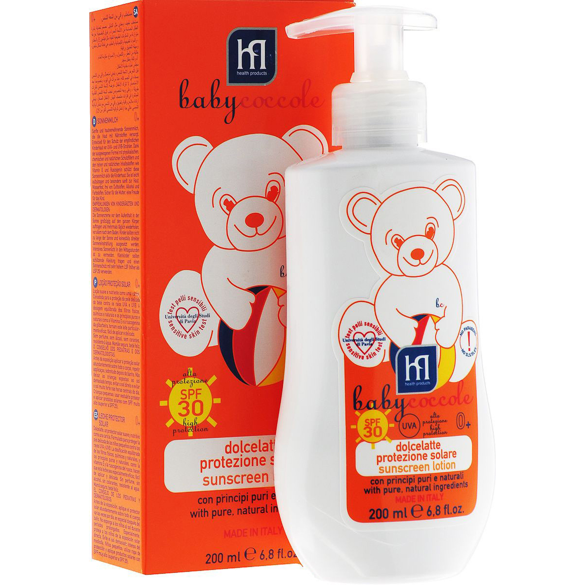 фото Солнцезащитное молочко babycoccole the summer spf30 200 мл