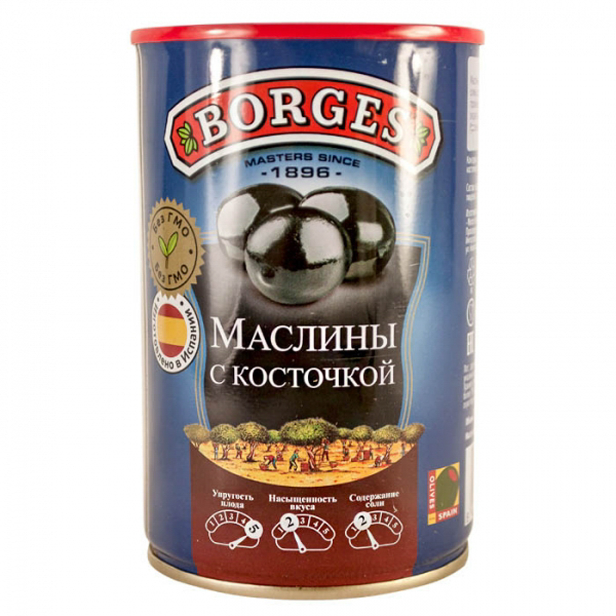 

Маслины BORGES с косточкой 280 г