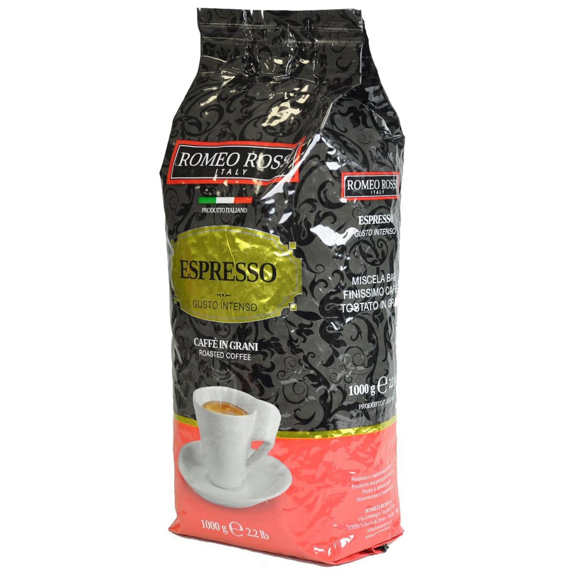 Romeo Rossi кофе в зернах. Кофе Romeo Rossi Espresso. Romeo Rossi 1 кг кофе. Кофе молотый Romeo Rossi эспрессо крема.