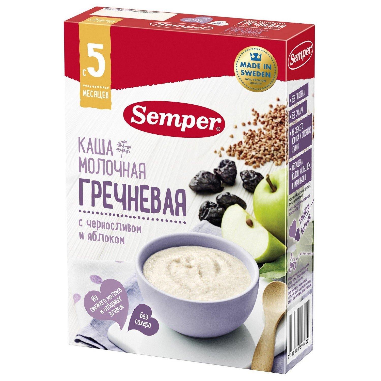 Каша semper молочная рисовая с бананом