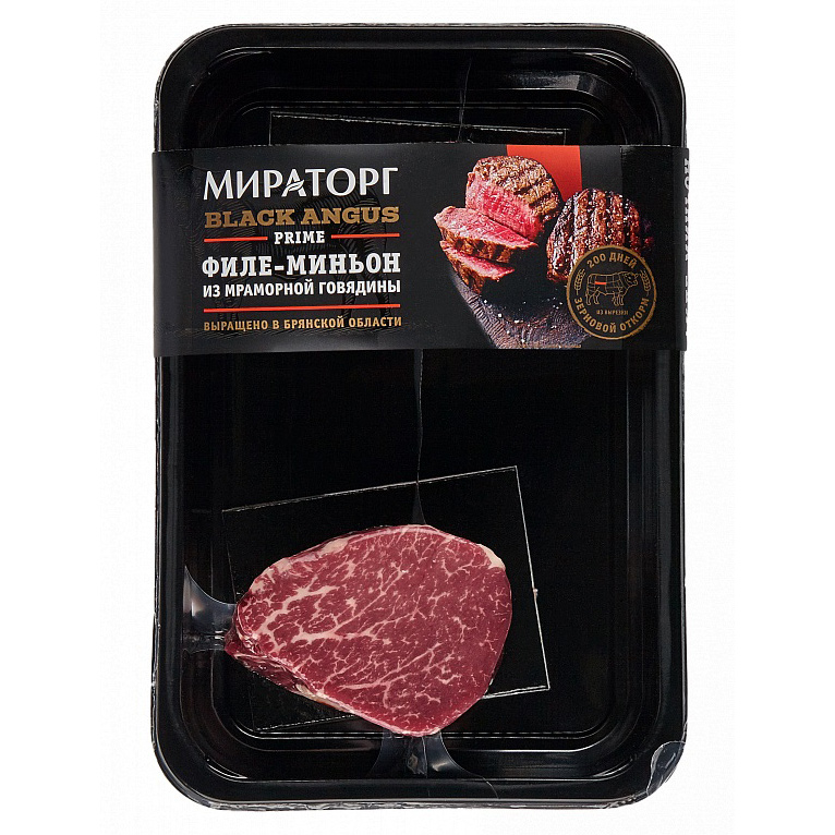 фото Стейк мираторг prime black angus филе-миньон из мраморной говядины 380 г