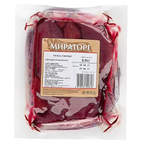 

Печень говяжья Мираторг Black Angus, кг