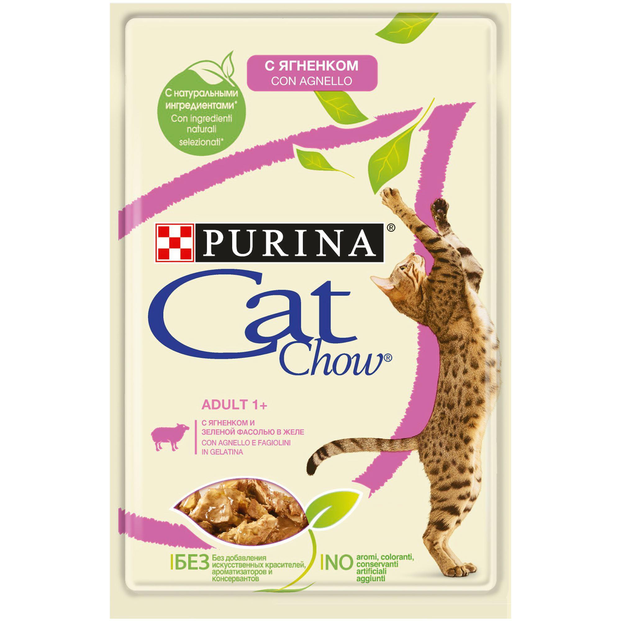 Корм для кошек Cat Chow С ягненком и зеленой фасолью в желе 85 г