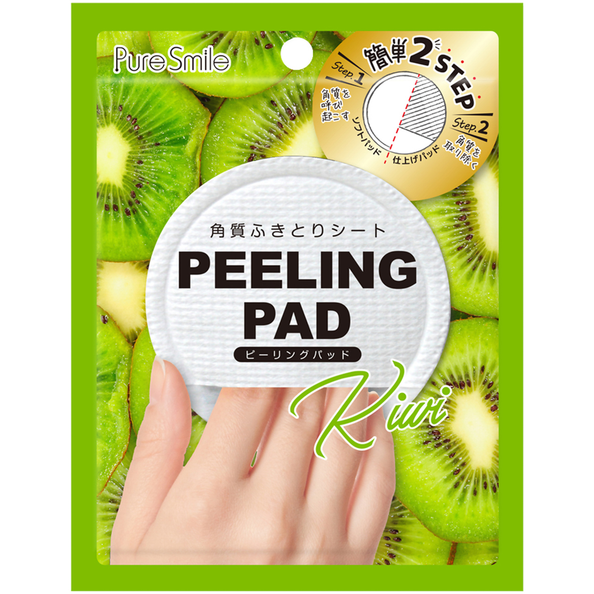 фото Пилинг-диск для лица sunsmile peeling pad с экстрактом киви 1 шт