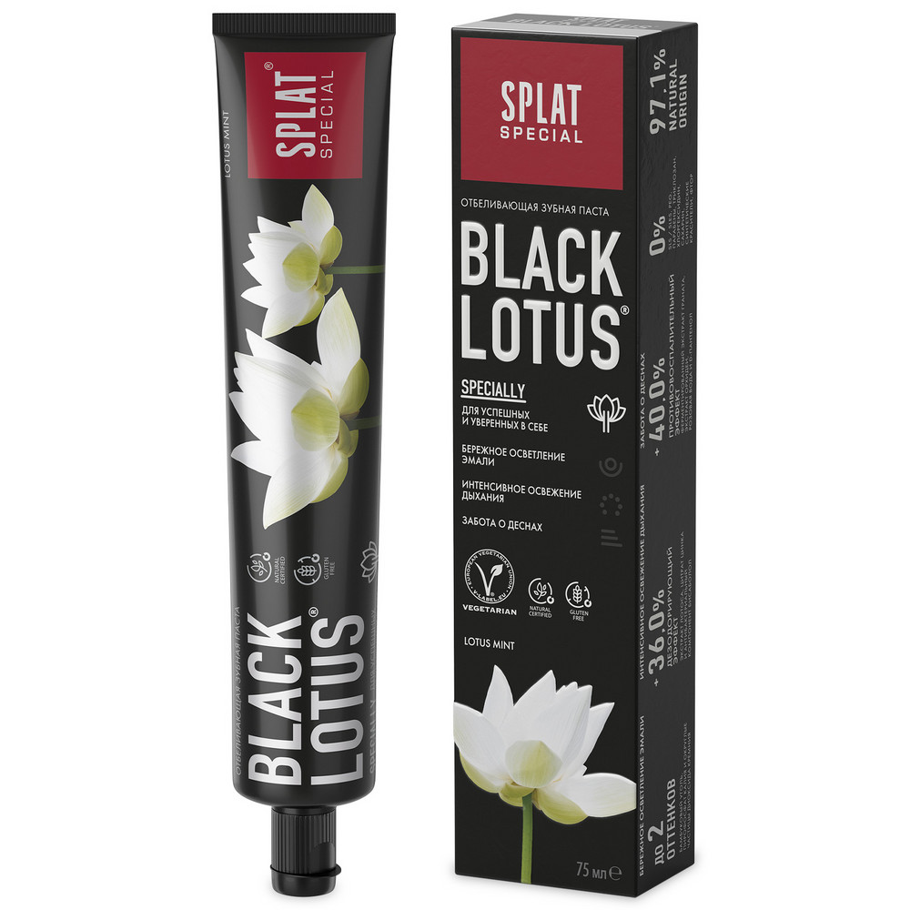 фото Зубная паста splat special black lotus 75 мл