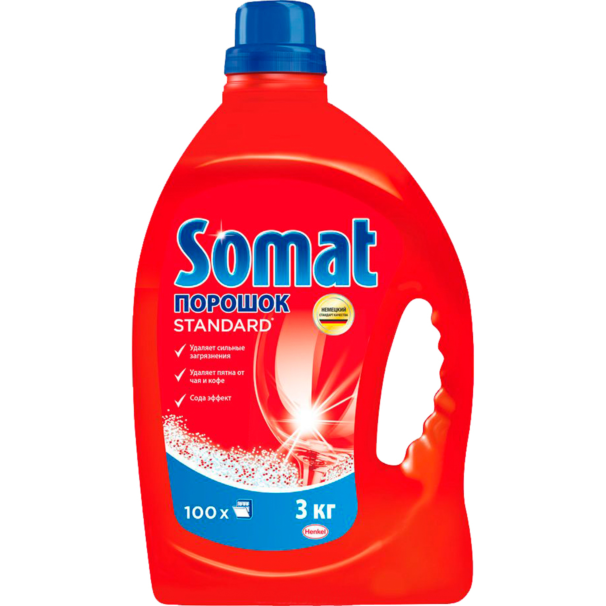 Порошок для посудомоечных машин Somat Стандарт 3 кг