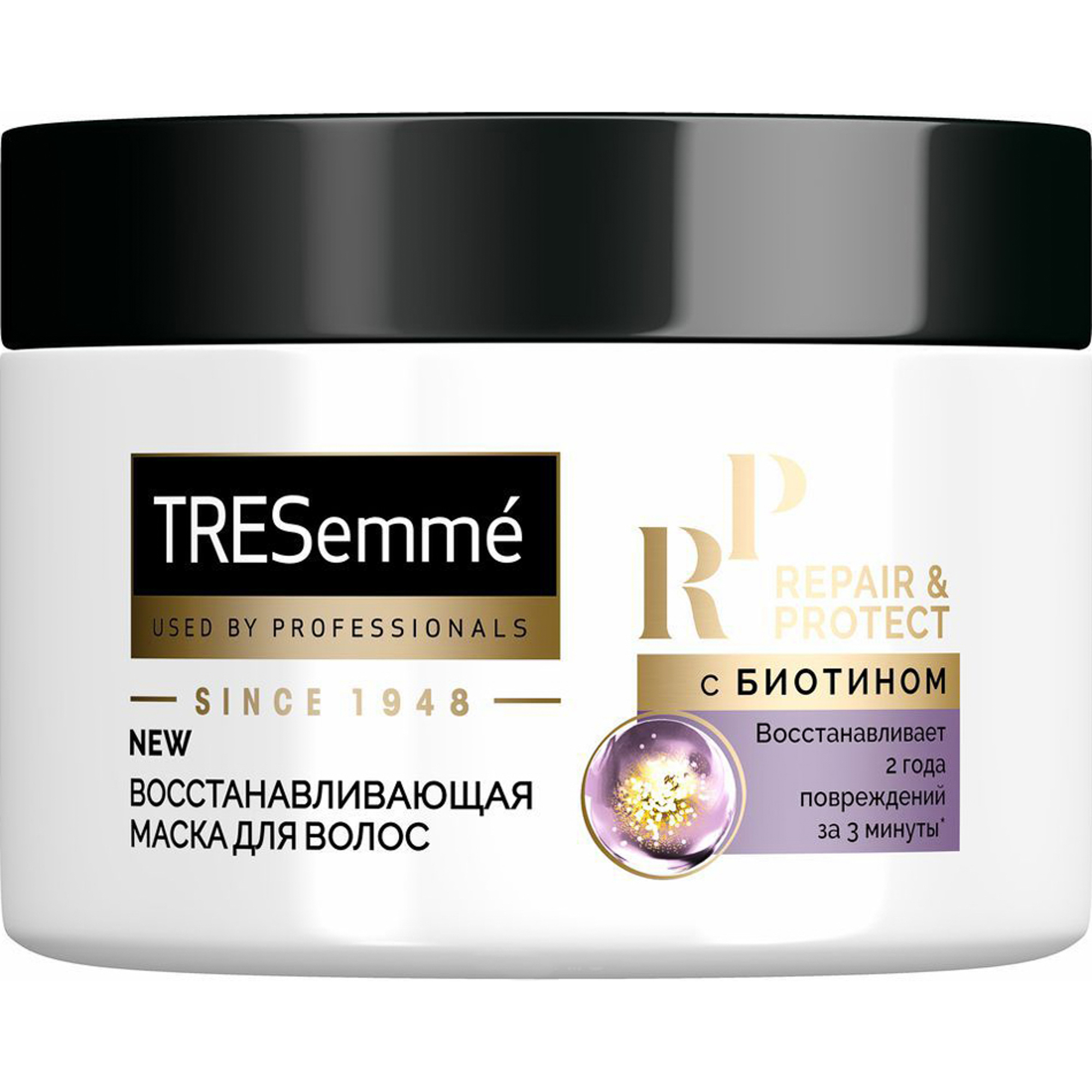 фото Маска для волос tresemme repair and protect восстанавливающая 300 мл