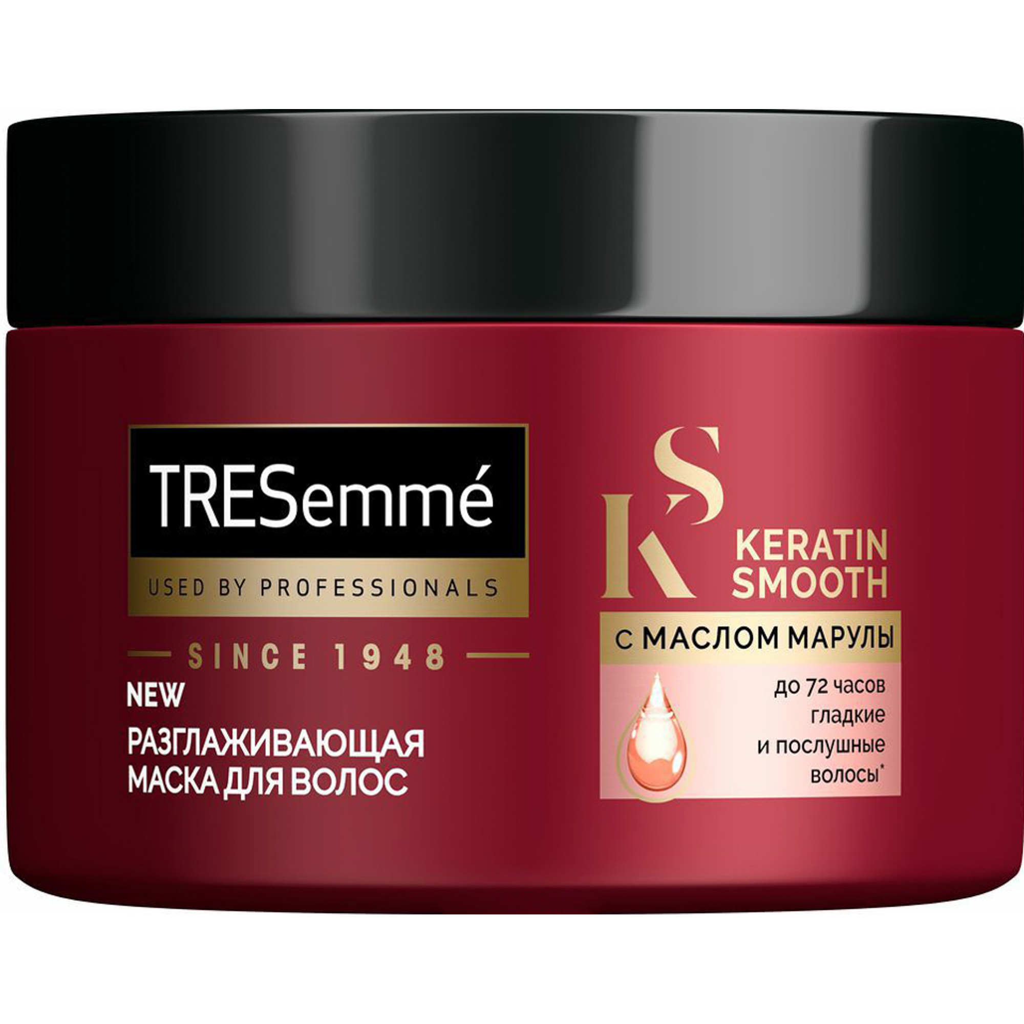 фото Маска для волос tresemme keratin smooth разглаживающая 300 мл