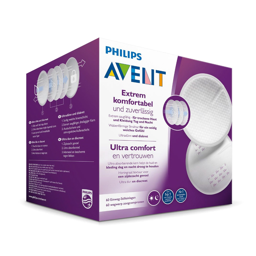 фото Вкладыши для бюстгальтера одноразовые philips avent 60 шт