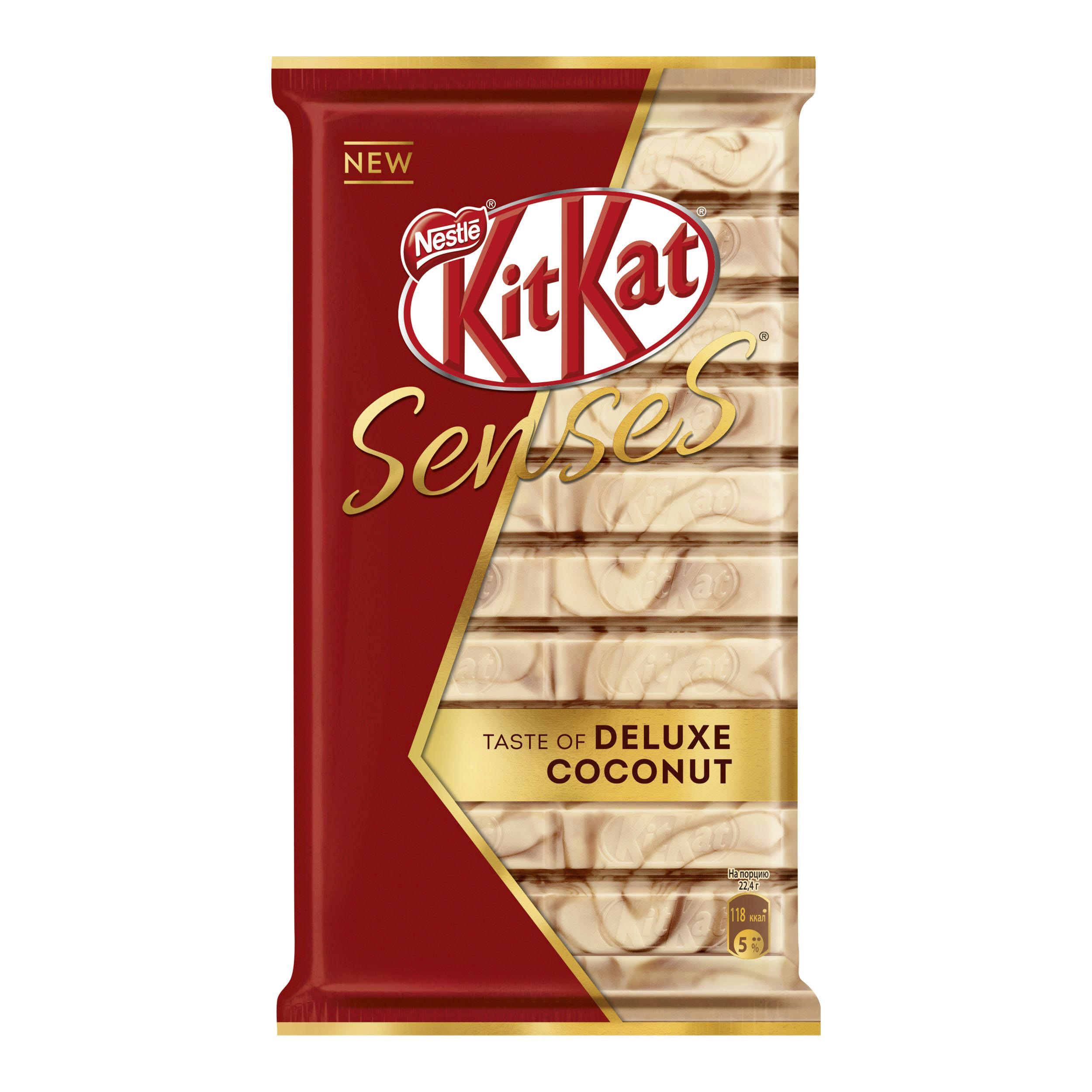 

Шоколад KitKat Senses Taste Deluxe Coconut со вкусом кокоса 112 г