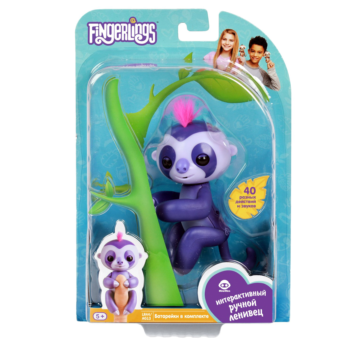 фото Ленивец fingerlings интерактивный мардж пурпурный