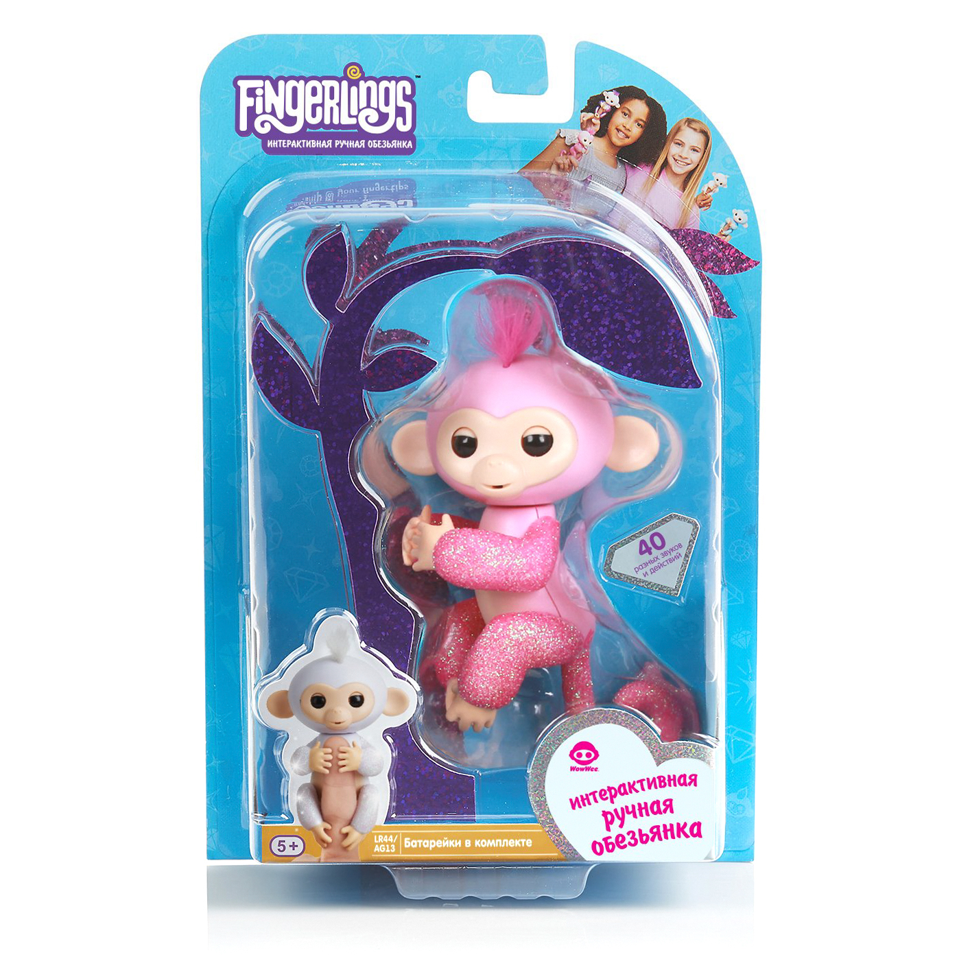 фото Обезьянка fingerlings интерактивная роза розовая