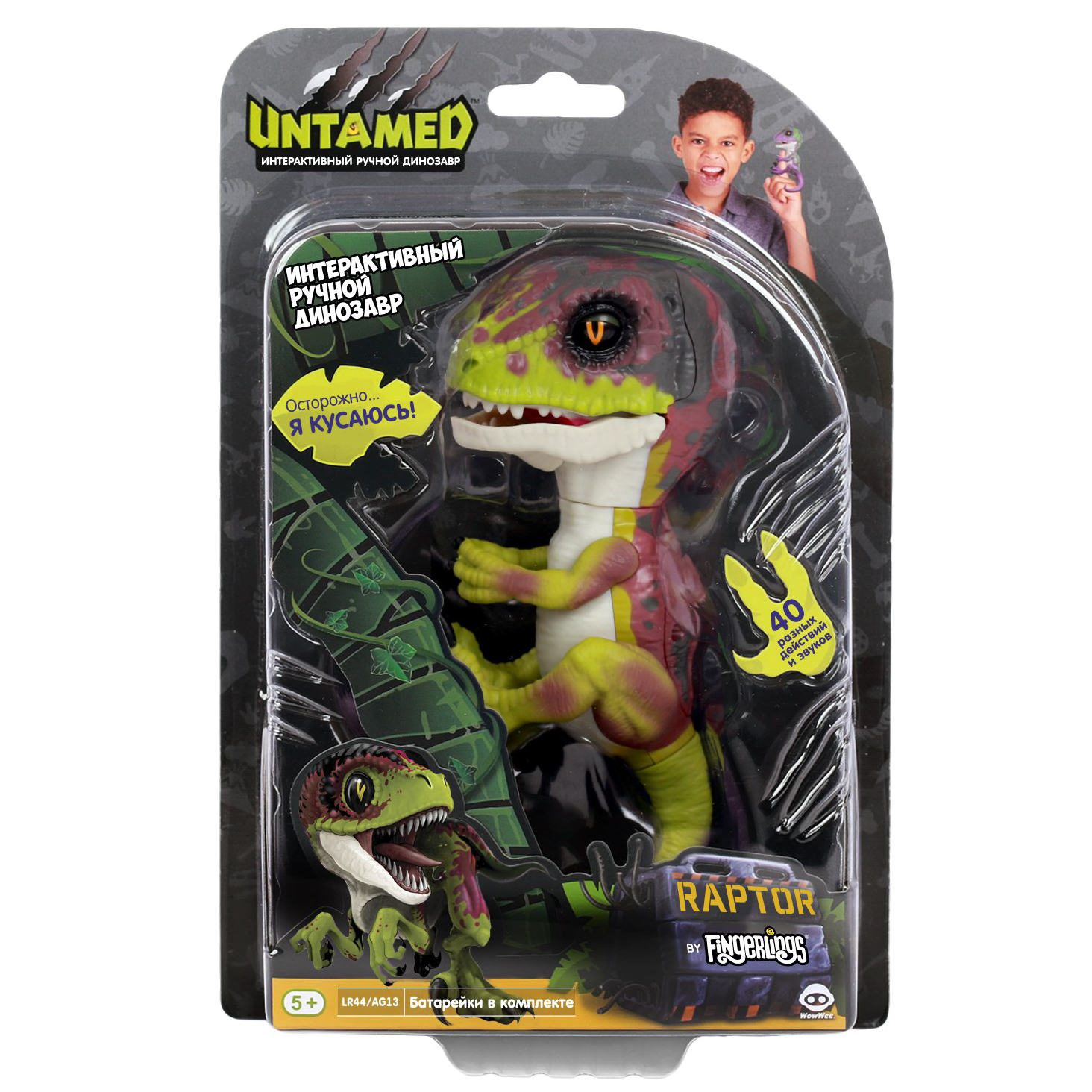 фото Динозавр fingerlings untamed интерактивный dino зеленый с фиолетовым