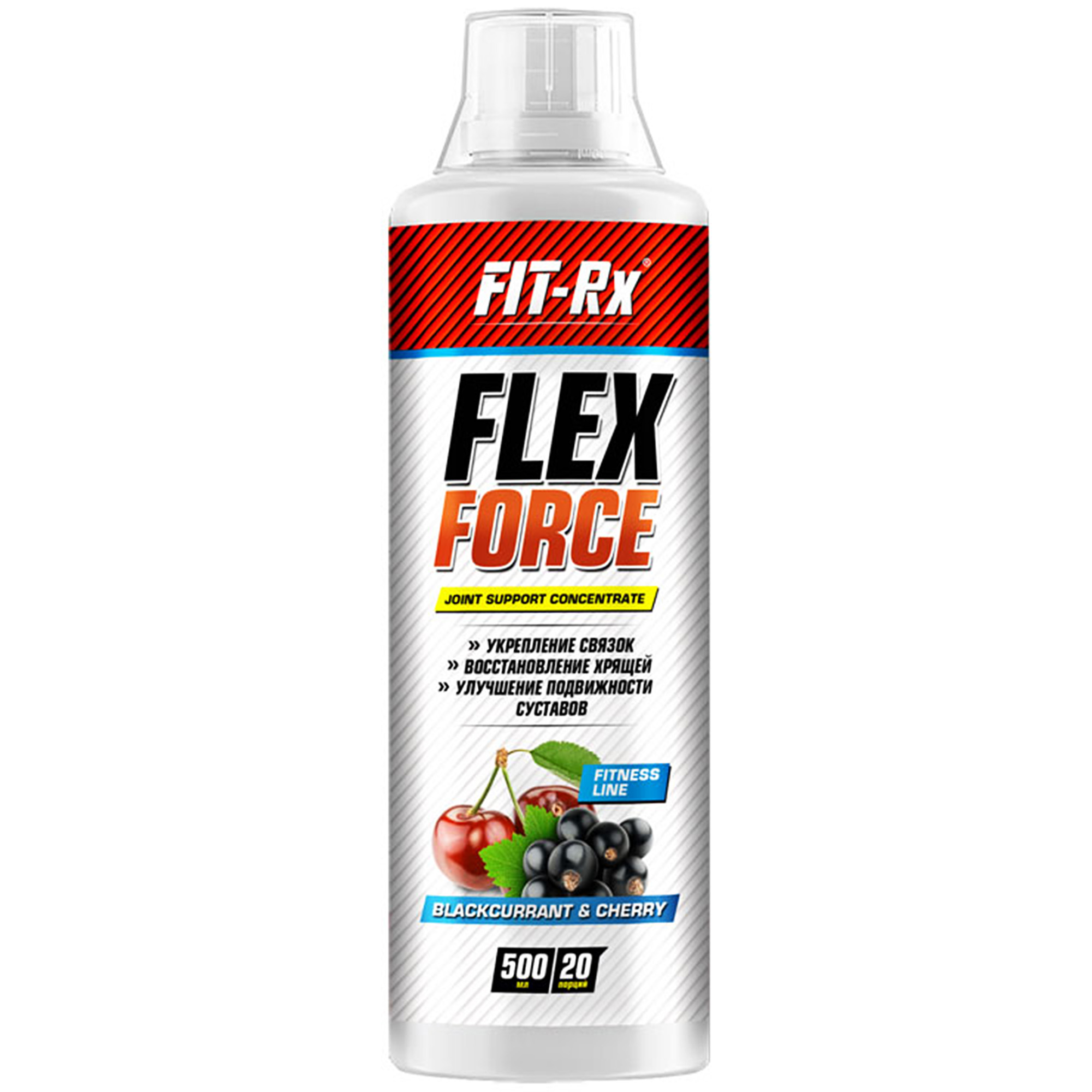 Flex Force Fit-Rx смородина-вишня, 500 мл