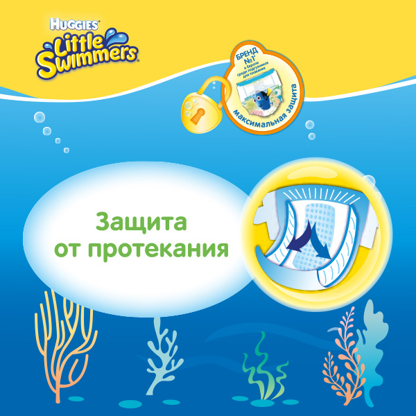 фото Трусики-подгузники для плавания huggies little swimmers 2-3 (3-8 кг) 12 шт