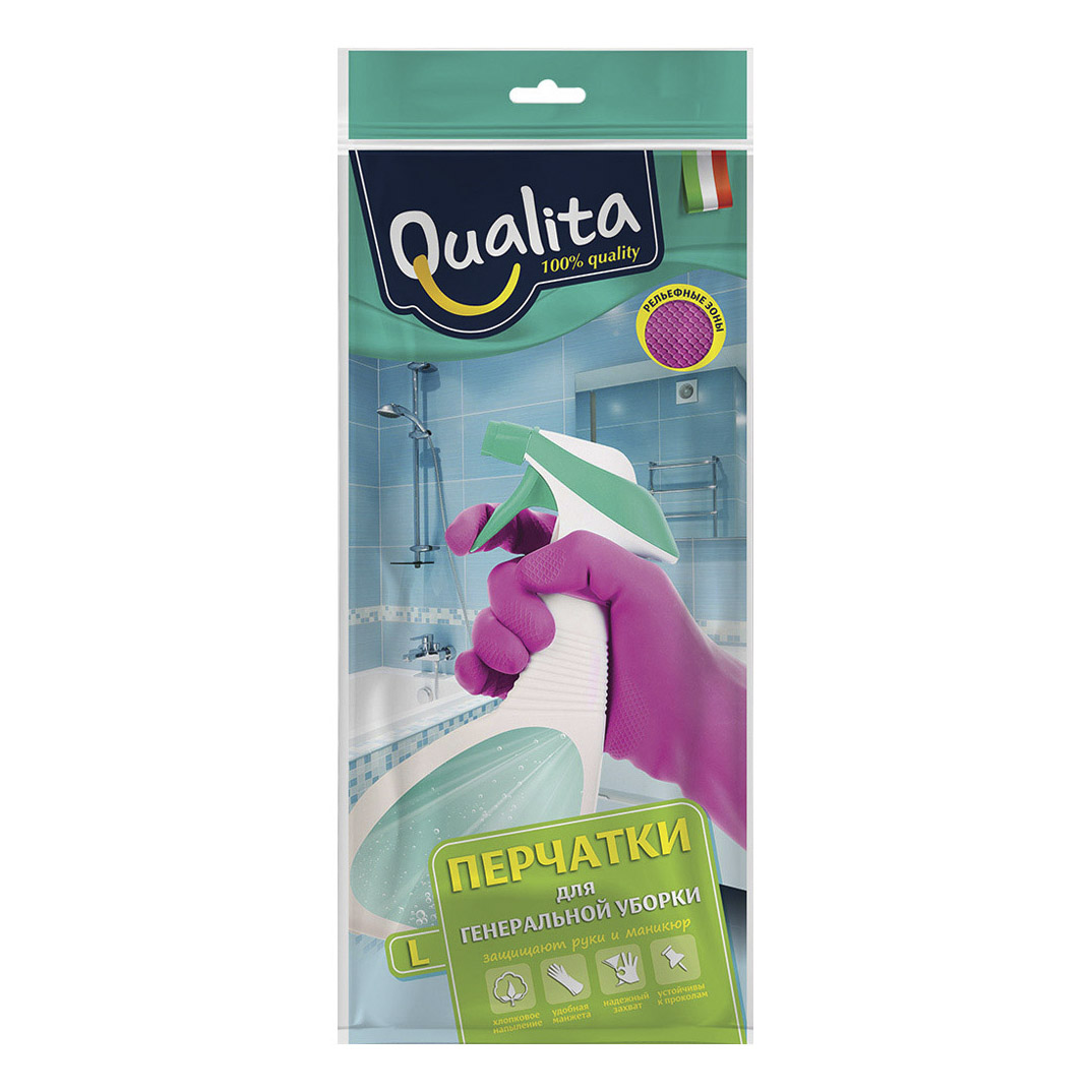 Перчатки Qualita Генеральная уборка латексные L, цвет розовый, размер L - фото 1
