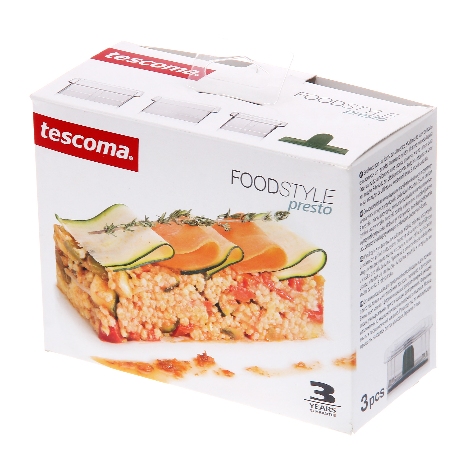 Формочки для придания блюдам формы Tescoma presto foodstyle, прямоугольник, 3 шт - фото 3