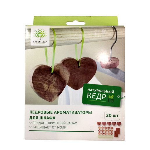 фото Набор ароматизаторов green leaf для шкафа от моли n20