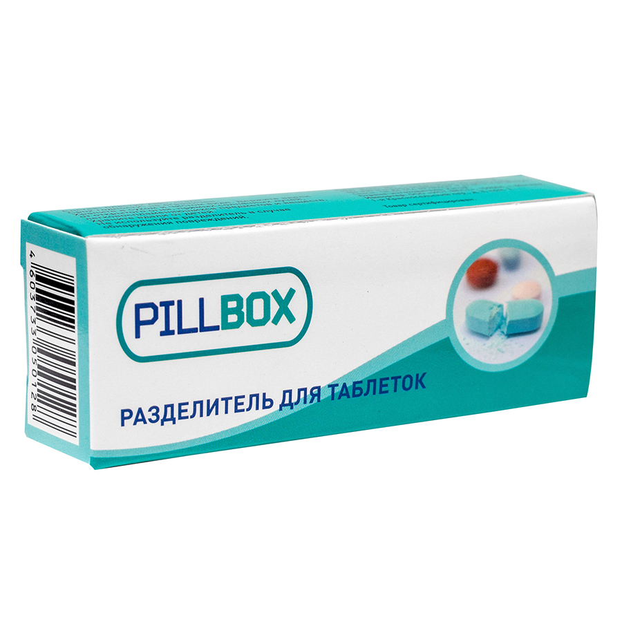 Делитель для таблеток Pillbox SJ0413A